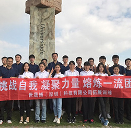 
            习近平主席引经据典话亚太合作
        